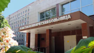 В Рязанскую ОКБ за 10 дней обратились более двух тысяч человек: чаще всего из-за инсультов и инфарктов