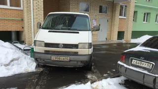 Как наказать автохама. Простая инструкция от Pro Города