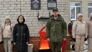 В Рязанском районе установили мемориальные доски двум погибшим участникам СВО