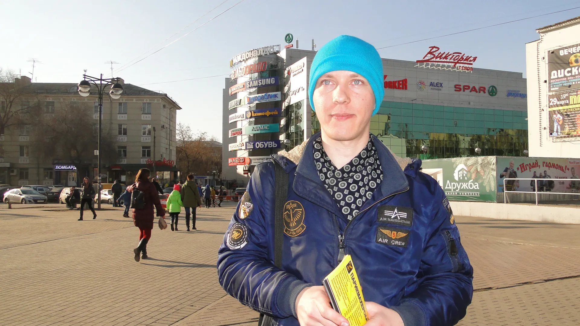 Мысли на ходу: Рязанский промоутер рассказал, сколько зарабатывает за час, раздавая флаеры