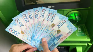 Рязанская область оказалась на 57 месте в РФ по уровню зарплат в районах