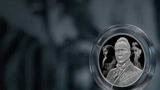 Посвящённая Фёдору Шаляпину памятная монета доступна для рязанских коллекционеров