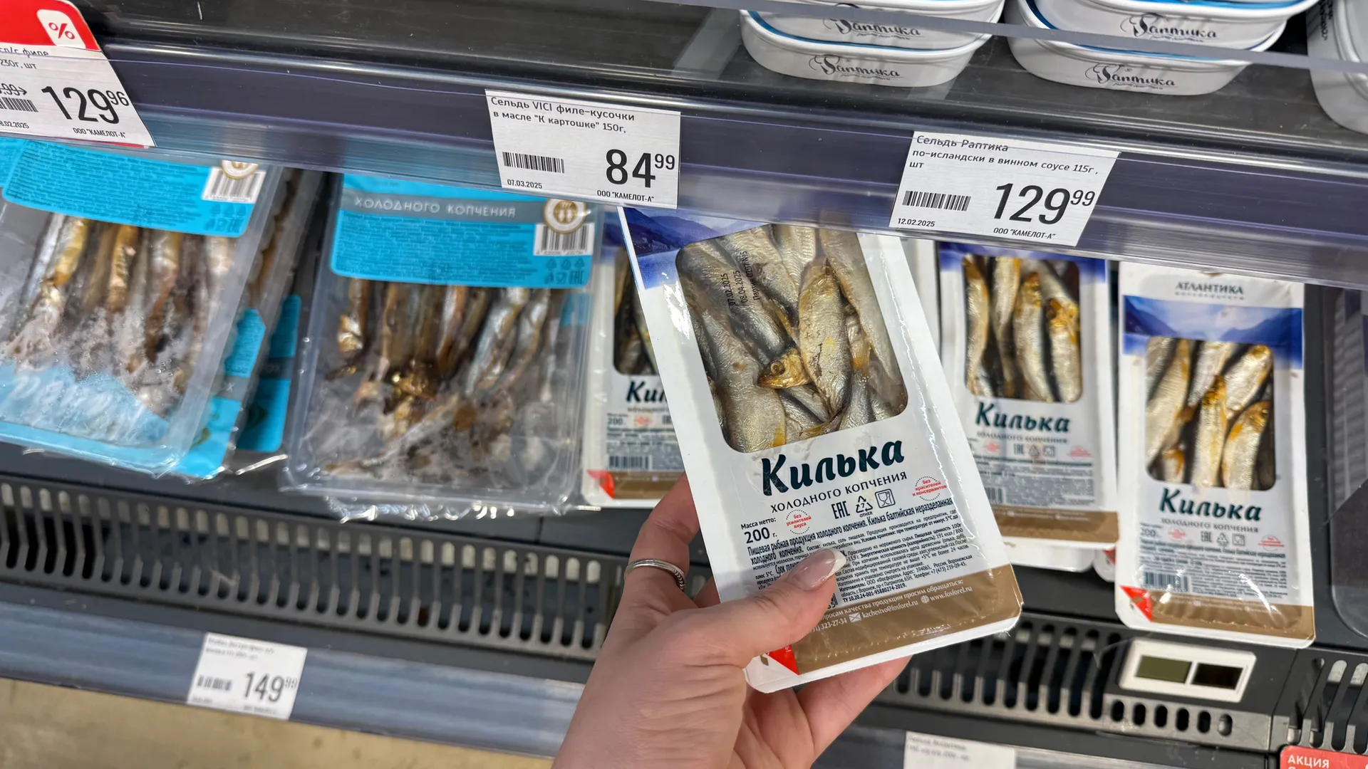 Опытные покупатели рассказали о продуктовых находках в Светофоре