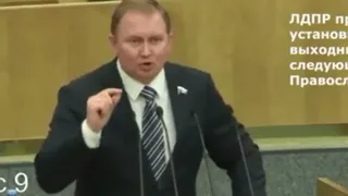 "Это не будет никого ущемлять": почему Шерин выступает за выходной в Пасху