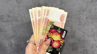 Единая цифровая карта рязанца расширяет функционал