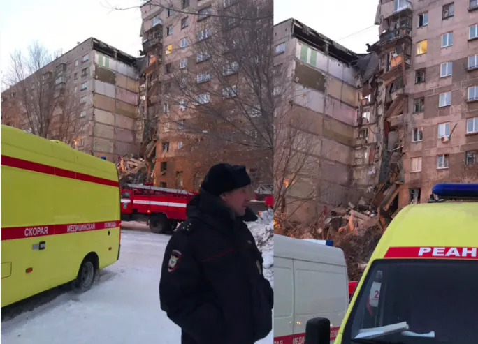 Взрыв в Магнитогорске - все, что известно на данный момент