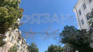 22 августа в Рязанской области ожидается порывистый ветер и до +28