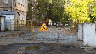 Рязанский суд оштрафовал РГРЭС за опасную яму на проезде Яблочкова