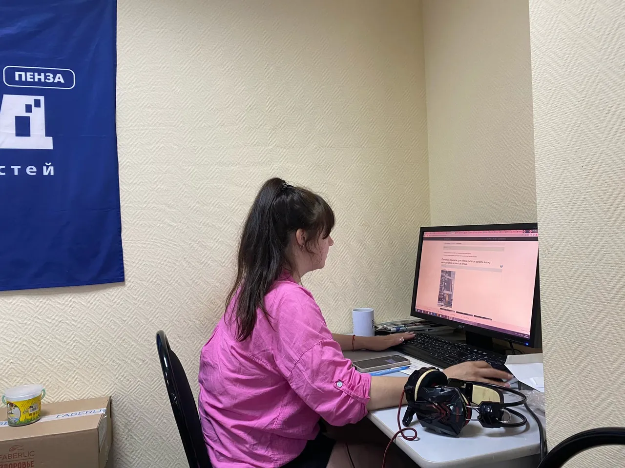 В конце декабря Россию ждет переход на новое трудовое расписание: теперь суббота рабочий день