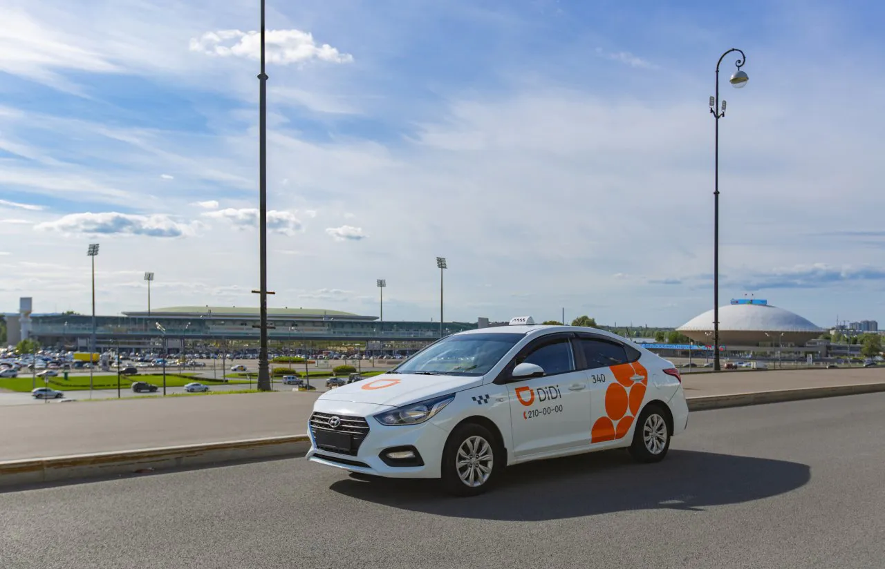 В Рязани начинает работу новый сервис DIDI и предлагает скидки на поездки