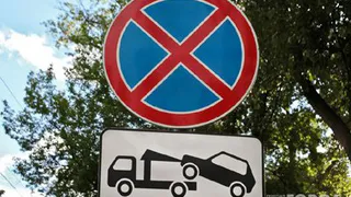 На Леволыбедской запретят остановку транспорта