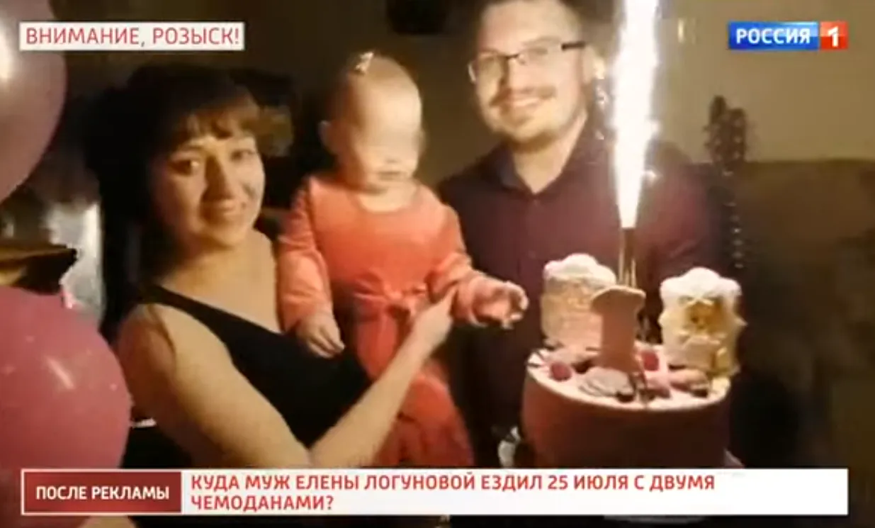 "Ему все равно, что Лена исчезла": родители пропавшей рязанки пришли к Малахову