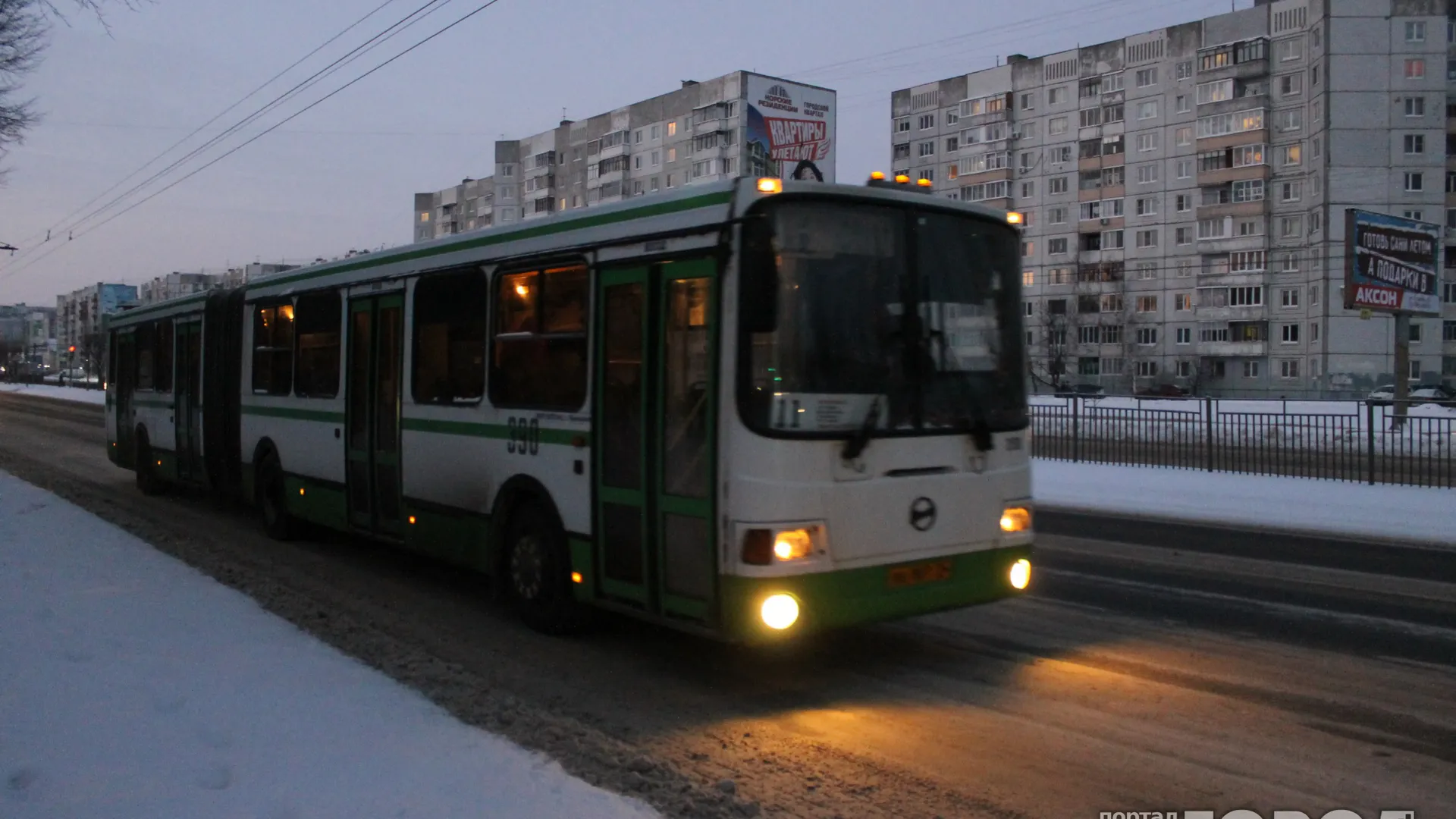 6 ноября будет перекрыто движение от Победы до Ленина