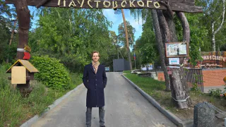 «Сюда хочется возвращаться»: голландец рассказал о поездке в Солотчу и лесных маршрутах Рязанской области