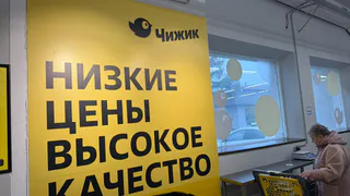 Утеплилась к зиме в Чижике на скидках 80%: отхватила полусапожки за 399 руб и джемпер за 1299 руб - не ожидала такого ценопада