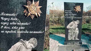 В Путятино установили мемориалы с ошибками — один памятник накрыли целлофаном