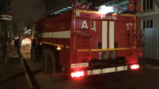Сорок человек эвакуировали из горящего здания в Рязани