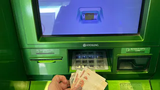 Правила использования банковских карт
