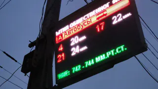 Устали от пересадок. Горожане просят открыть новый автобусный маршрут