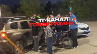 В Рязани подростки на мотоцикле попали в жёсткое ДТП