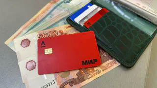 Касается абсолютно всех, кто хранит дома купюры 5 000 рублей - важные изменения вступают в силу со 2 февраля
