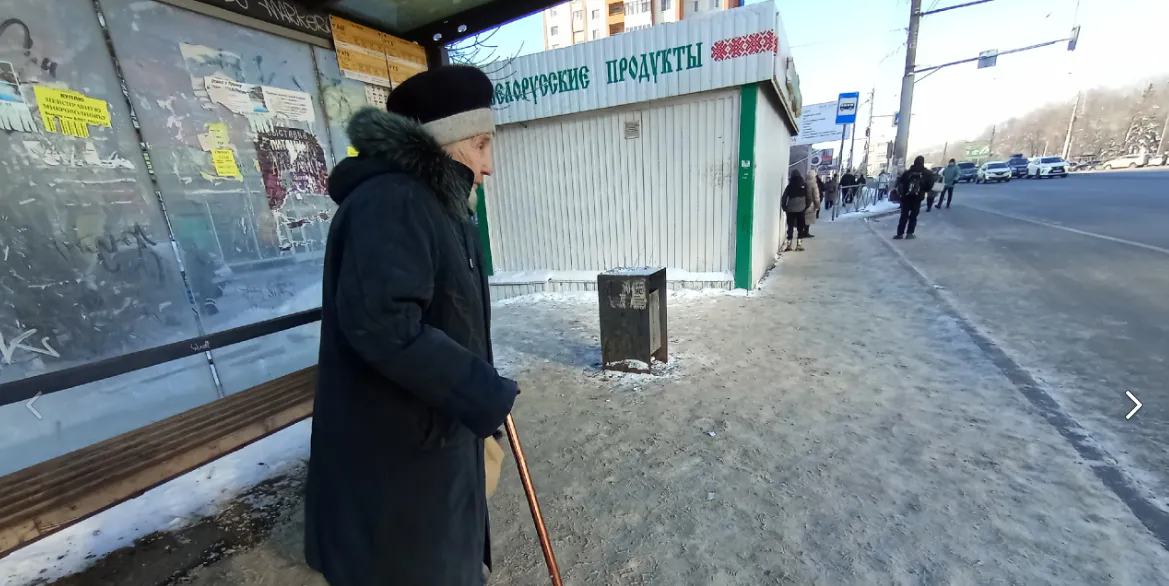Пенсия в марте придет на 2000 рублей меньше, чем в феврале и в январе - вот в чем дело