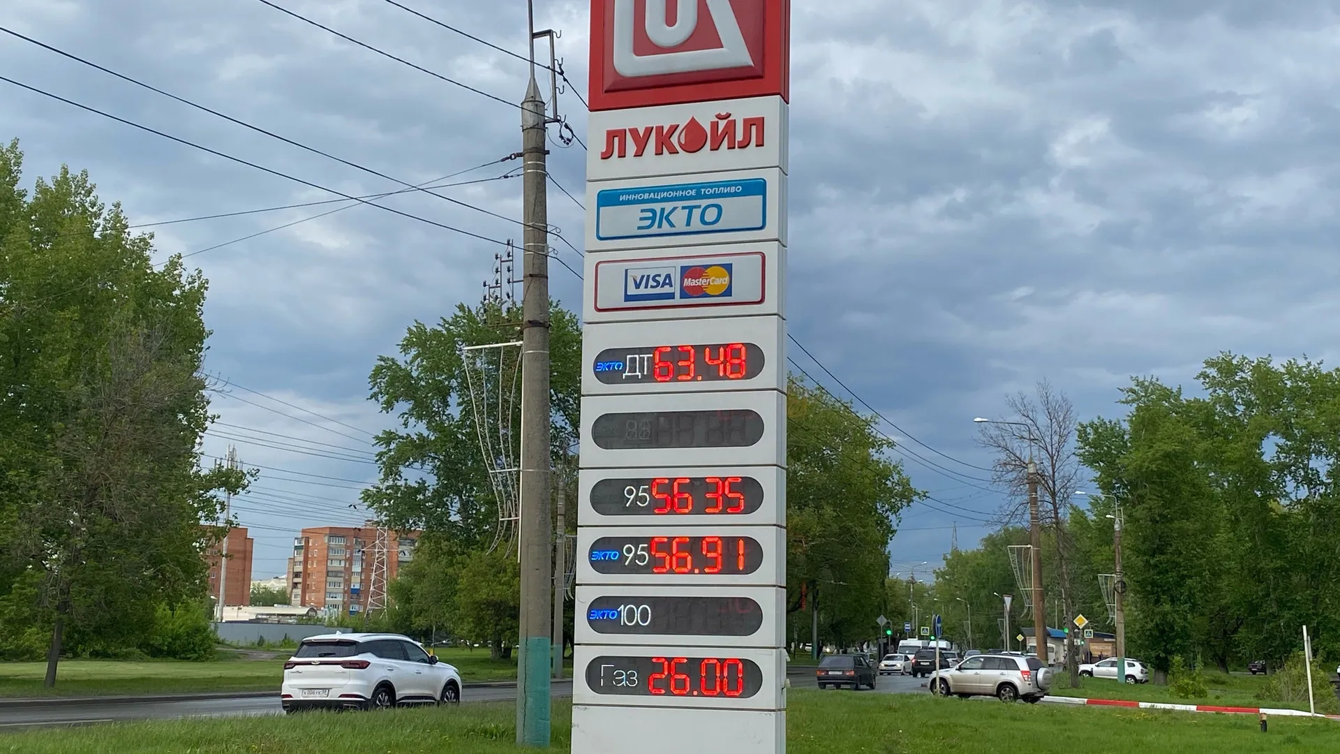 Рекордное подорожание бензина: названы главные и настоящие причины. Автомобилисты схватились за голову