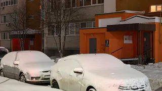 Опубликован прогноз погоды в Рязанской области на 21 января