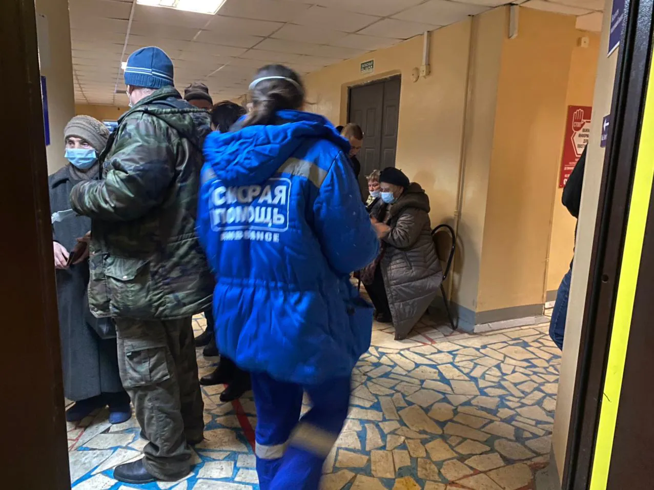 В день по 80 человек: как изменилась ситуация в травмпунктах с наступлением гололеда