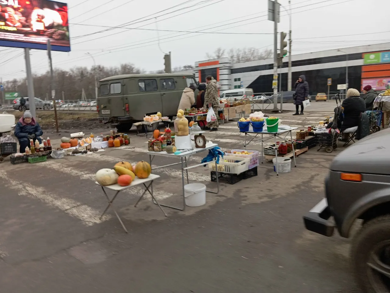 За три месяца в Рязани оштрафовали более 200 уличных торговцев на 600 тыс. рублей