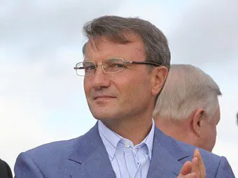 Глава Сбербанка прилетит в Рязань. Вспоминаем его лучшие высказывания