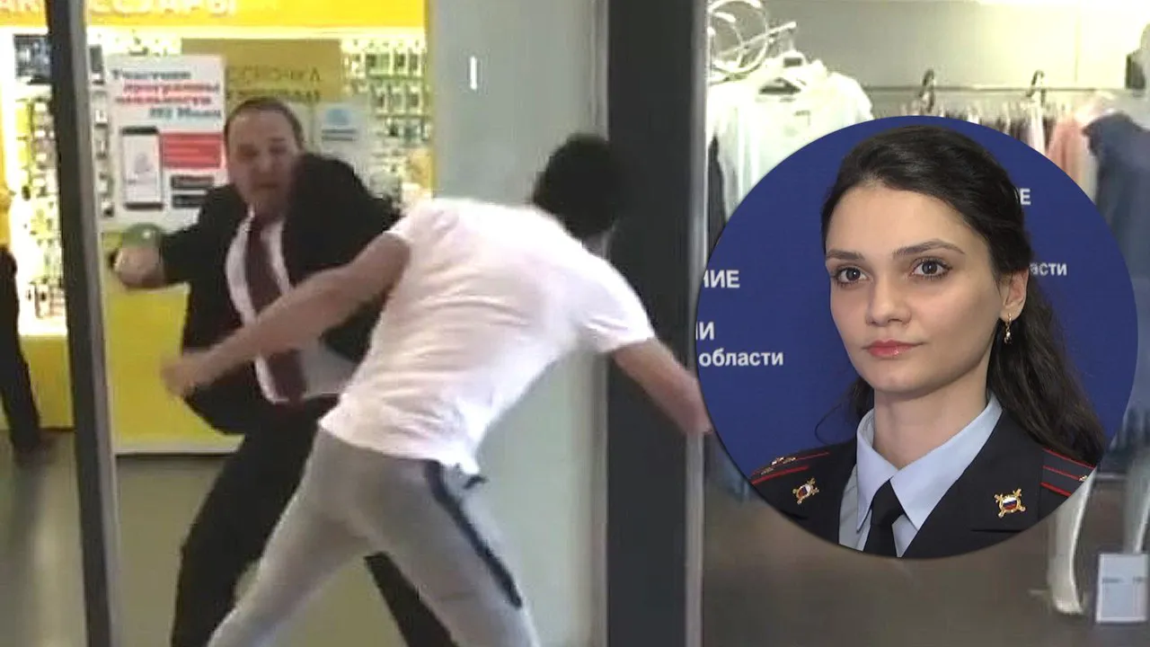 Пнул охранника торгового центра. Что мне за это будет?