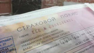 Рязанская страховая компания "Страж" признана банкротом