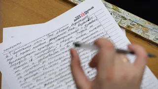 Как в Рязани готовятся к проведению "Тотального диктанта-2018"