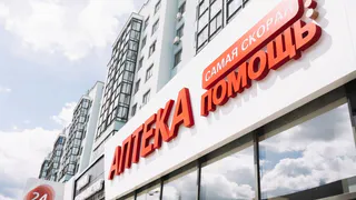 Экспресс-помощь: в Рязани открылся медцентр особого формата
