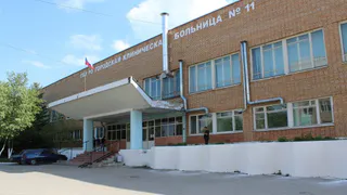 В рязанской больнице №11 умер двухлетний ребенок