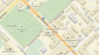 На двух переулках Рязани будет организовано одностороннее движение