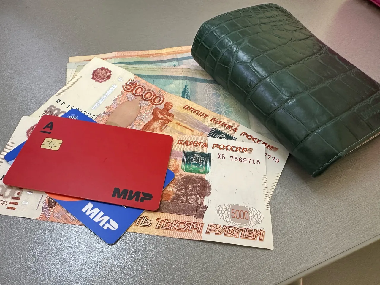 Всем, у кого имеются сбережения в рублях, дали срок до 20 декабря. Потом уже будет поздно