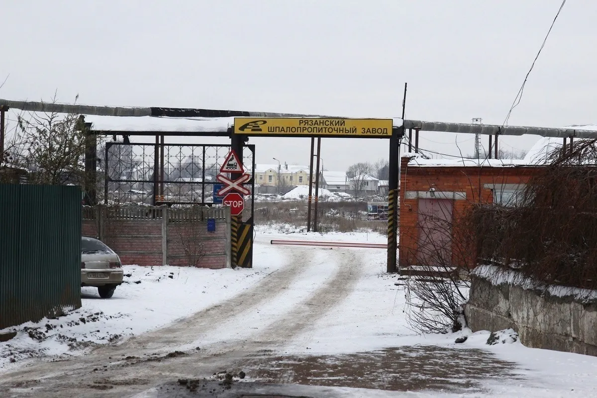 Уголовное дело по застройке Шпалозавода возбуждено в отношении чиновников рязанской мэрии