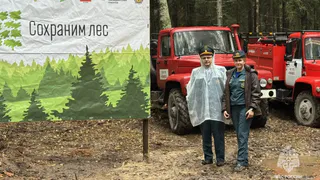 Пожароопасный сезон в Рязанской области завершён — семь пожаров за полгода

