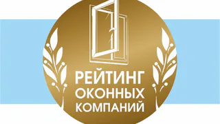 Рейтинг «Pro Города»: оконные компании Рязани, которым можно доверять