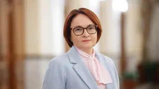 "У нас нет выхода, держитесь": глава Центробанка предупредила россиян, имеющих вклады и кредиты