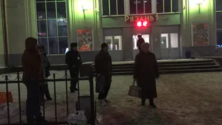На вокзале "Рязань 1" эвакуировали сотрудников и пассажиров