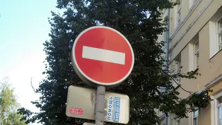 В Рязани в  День города временно ограничат парковку