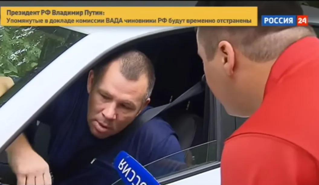 Рязанцы раскритиковали итоги проверки дорог от "России 24"