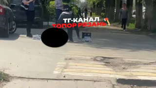 Труп женщины заметили на Есенина в Рязани