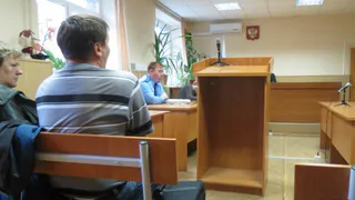 Дело в суде: рязанская чиновница может сесть за подделку документов