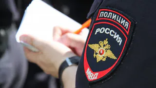 Рязанцу дали 11 лет за торговлю наркотиками