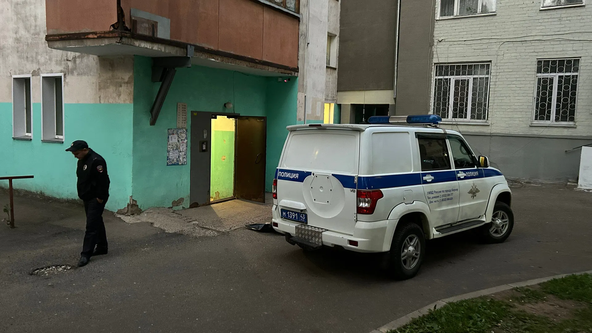 В Рязани управляющего магазинами будут судить за кражу с потерянной карты