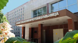 Столетнего ветерана Великой Отечественной войны спасли рязанские врачи